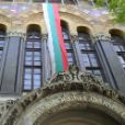 РАЗРЕШИТЕЛНИ ЗА ПРЕБИВАВАНЕ В БЪЛГАРИЯ НА ЧУЖДЕСТРАННИ ИНВЕСТИТОРИ ИЗВЪН ЕВРОПЕЙСКИЯ СЪЮЗ