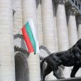 La monnaie bulgare : la leva