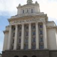 Le contrat à durée déterminée (CDD) en Bulgarie